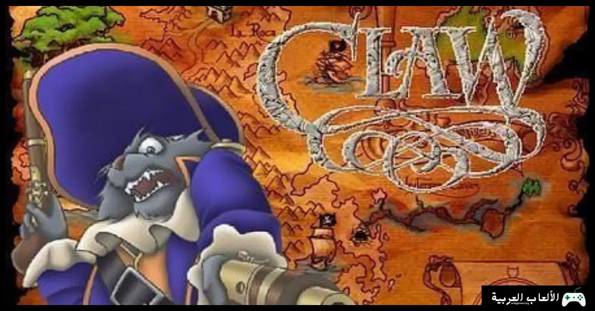 تحميل لعبة Claw 