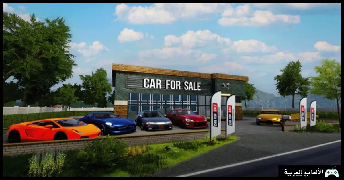 تحميل لعبة Car For Sale Simulator 2023