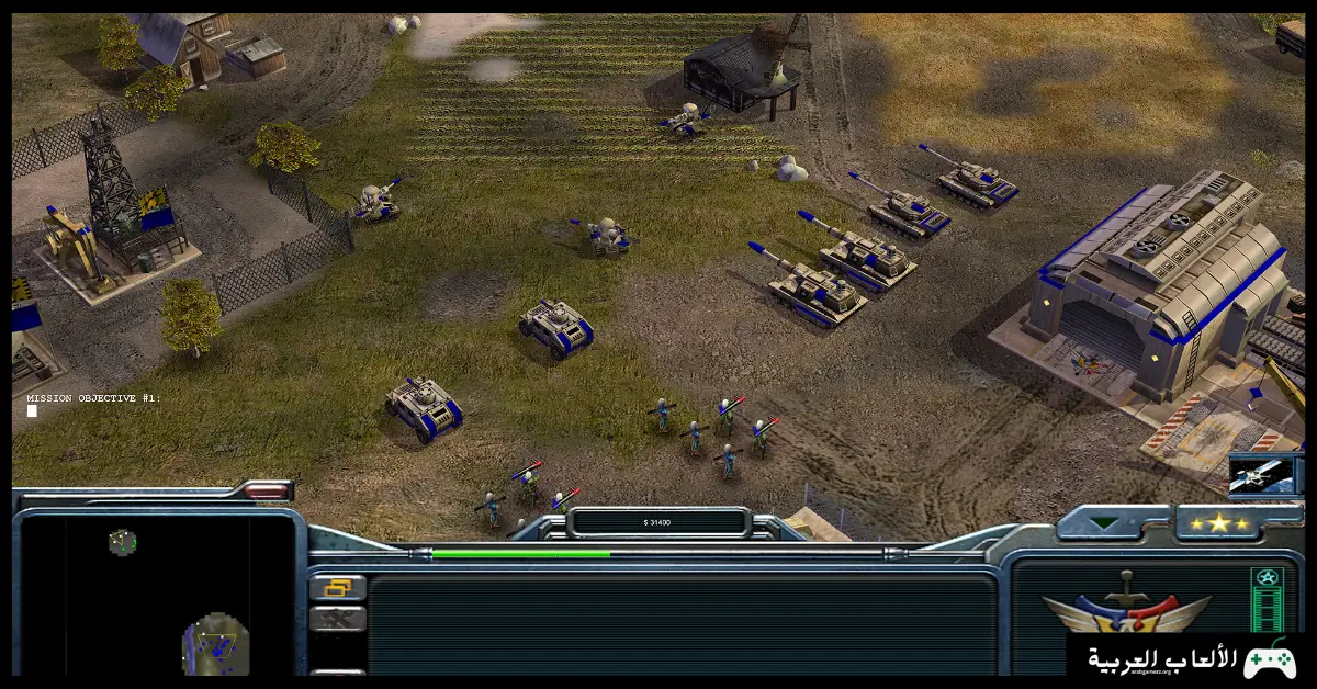 تحميل لعبة Generals Zero Hour 