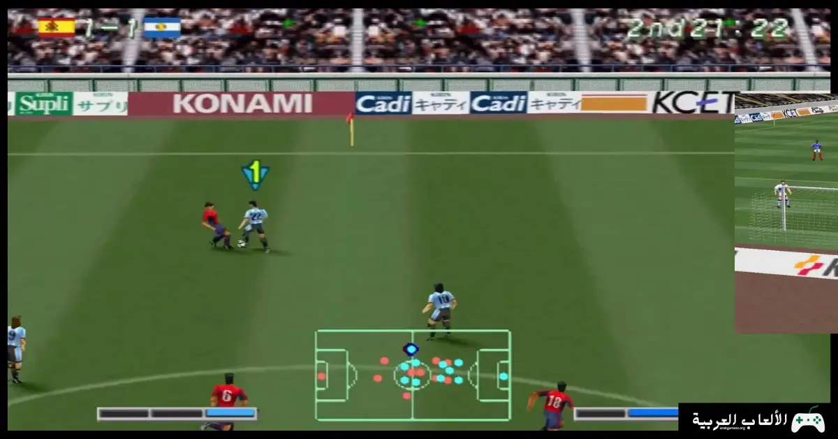 تحميل لعبة اليابانية Winning Eleven 3 