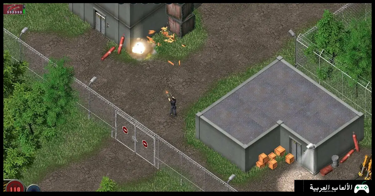 تحميل لعبة Alien Shooter 