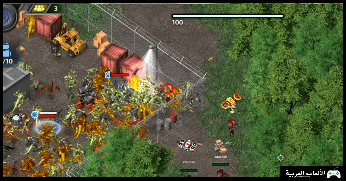 تحميل لعبة Alien Shooter 