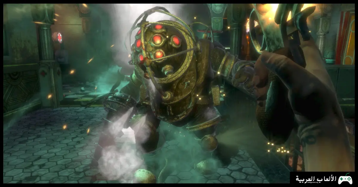تحميل لعبة Bioshock 1 