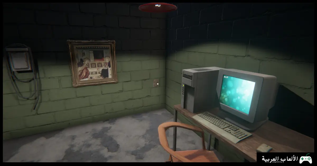 تحميل لعبة Internet Cafe Simulator 2