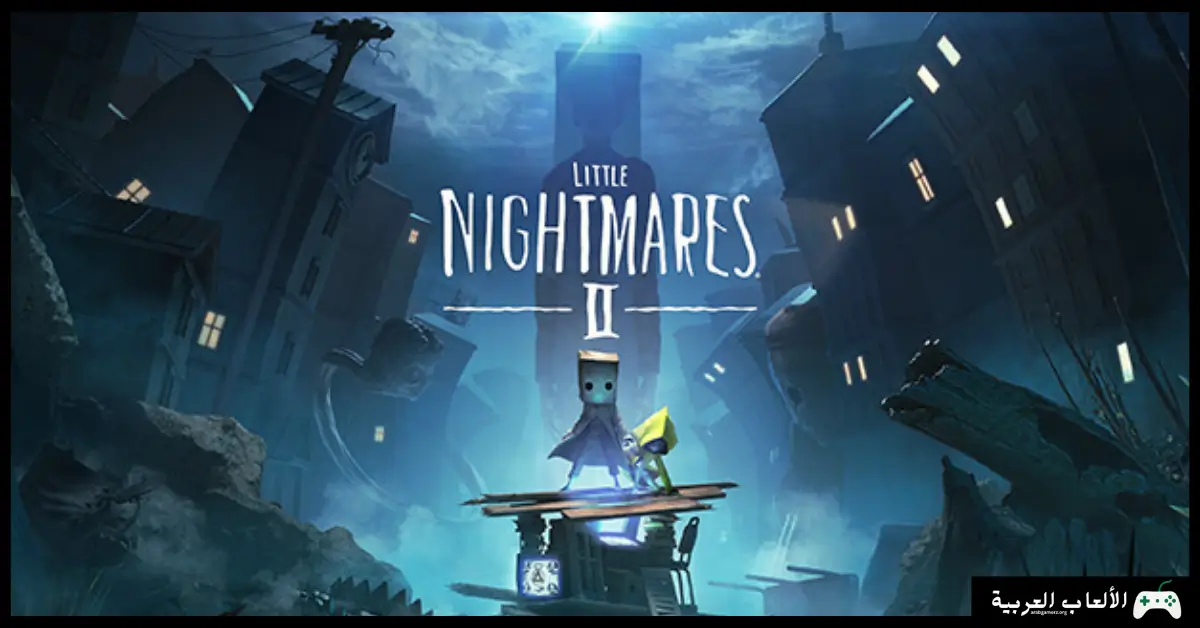 تحميل لعبة Little Nightmares 2 