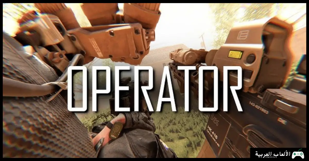 تحميل لعبة OPERATOR 