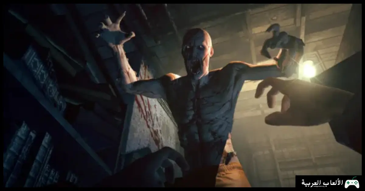 تحميل لعبة Outlast 