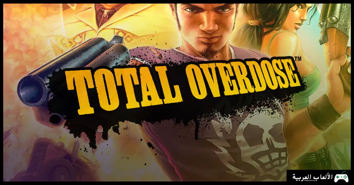 تحميل لعبة Total Overdose