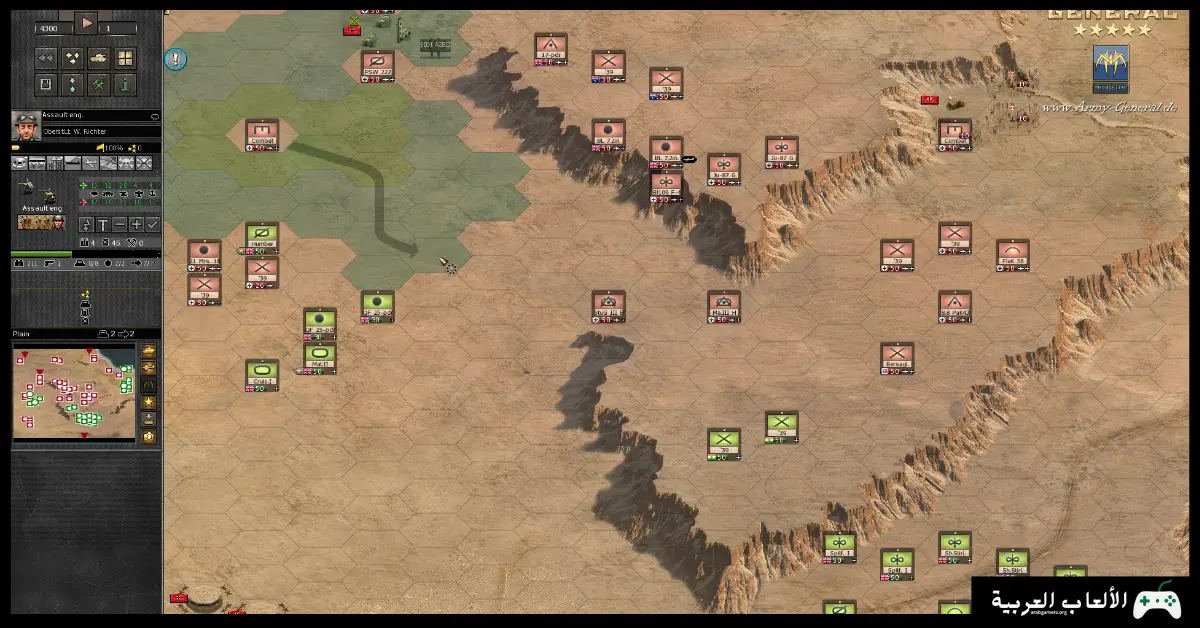 تحميل لعبة Army General