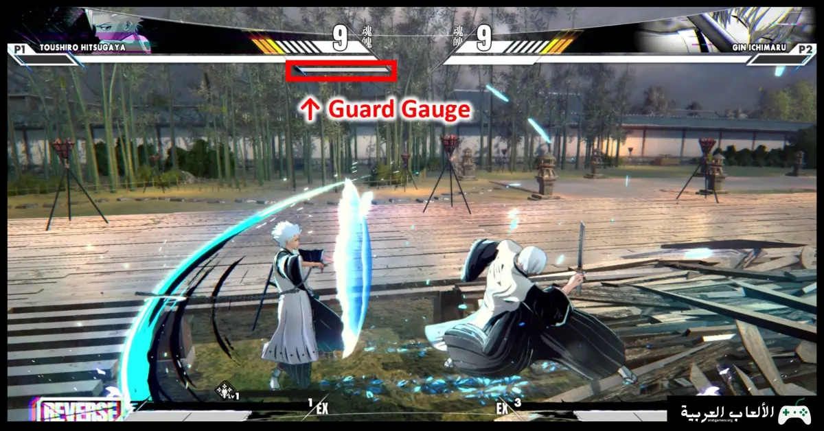 تحميل لعبة BLEACH Rebirth of Souls