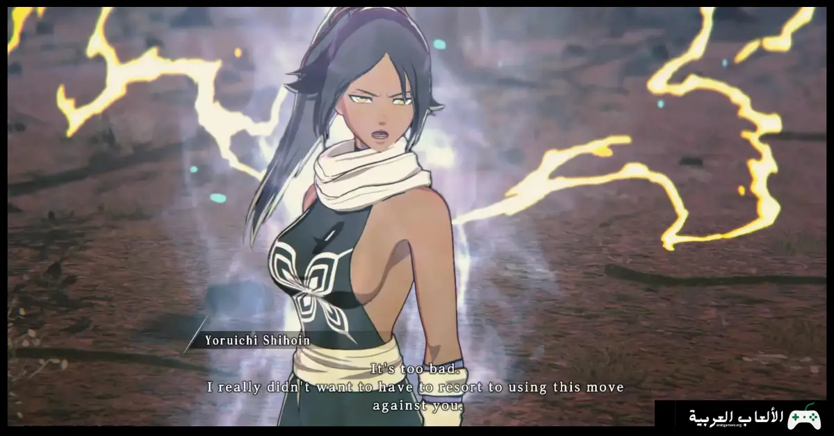 تحميل لعبة BLEACH Rebirth of Souls