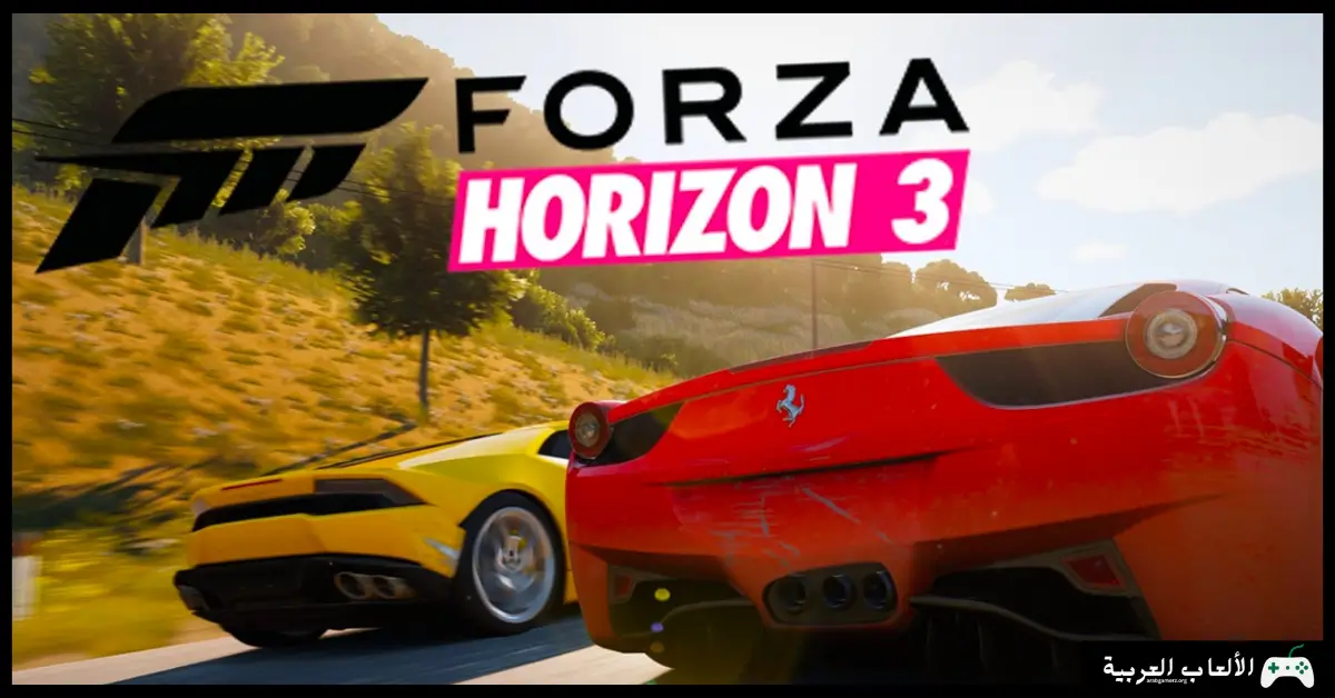 تحميل لعبة Forza Horizon 3