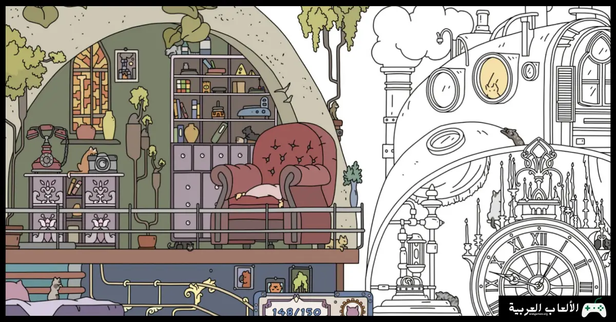 تحميل لعبة HIDDEN CATS 3 Steampunk