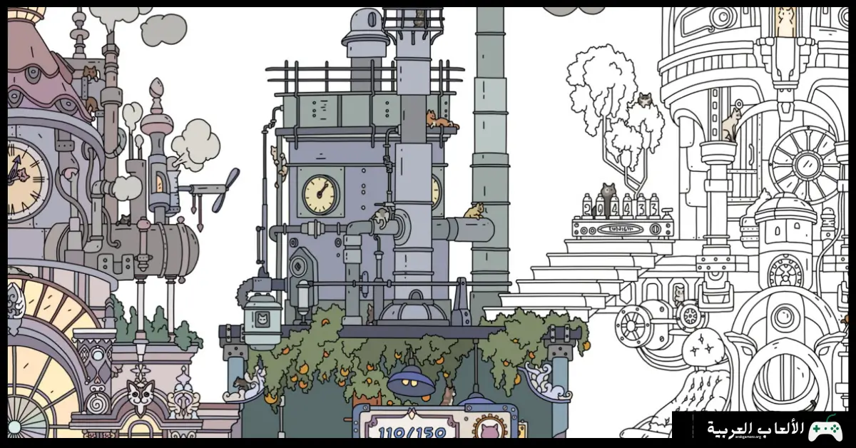 تحميل لعبة HIDDEN CATS 3 Steampunk