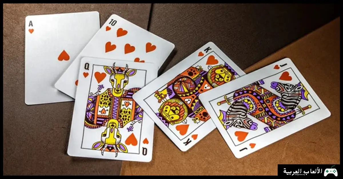 تحميل لعبة Kingdom of Cards 
