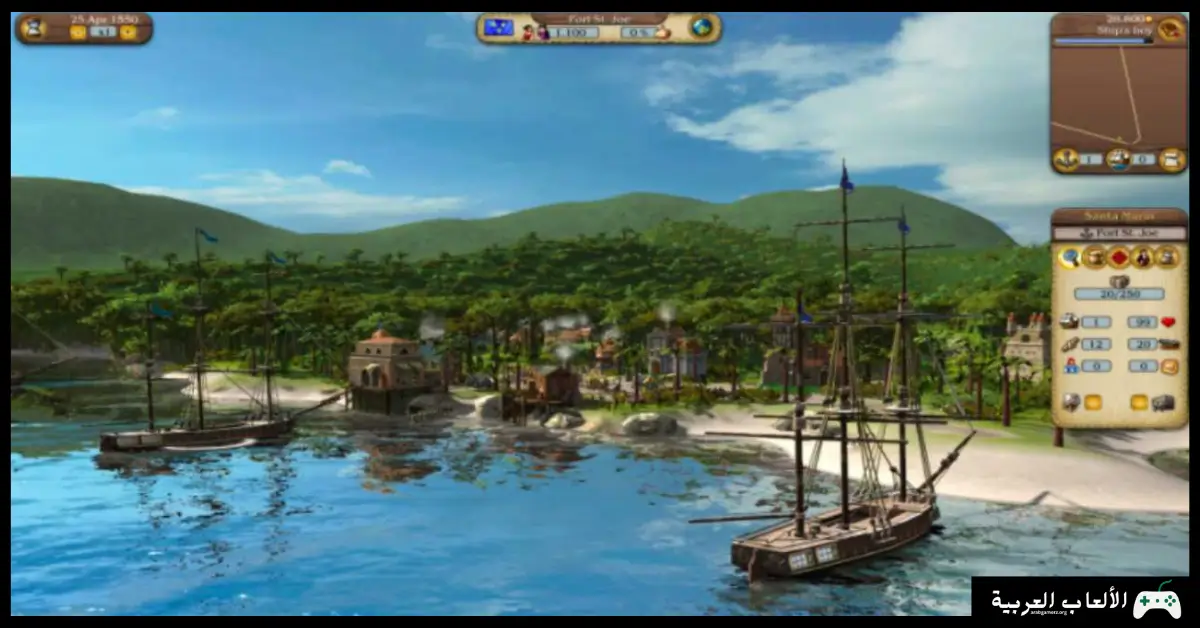 تحميل لعبة Port Royale 3