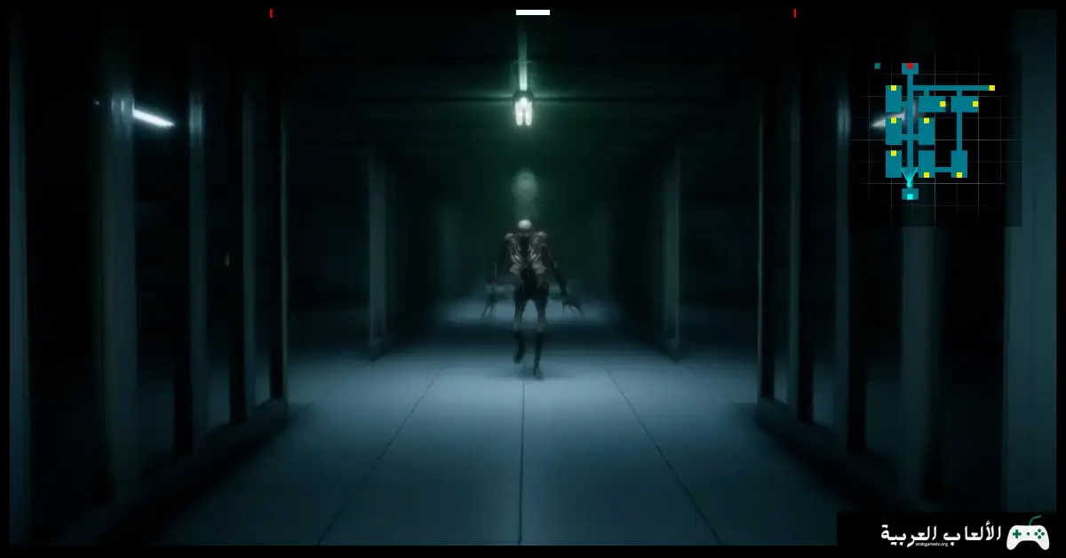 تحميل لعبة Threat Scream and Escape