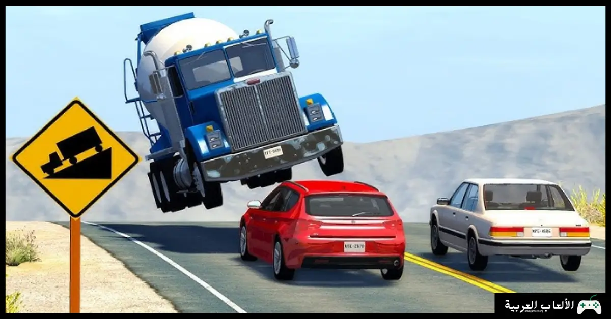 تحميل لعبة BeamNG drive 