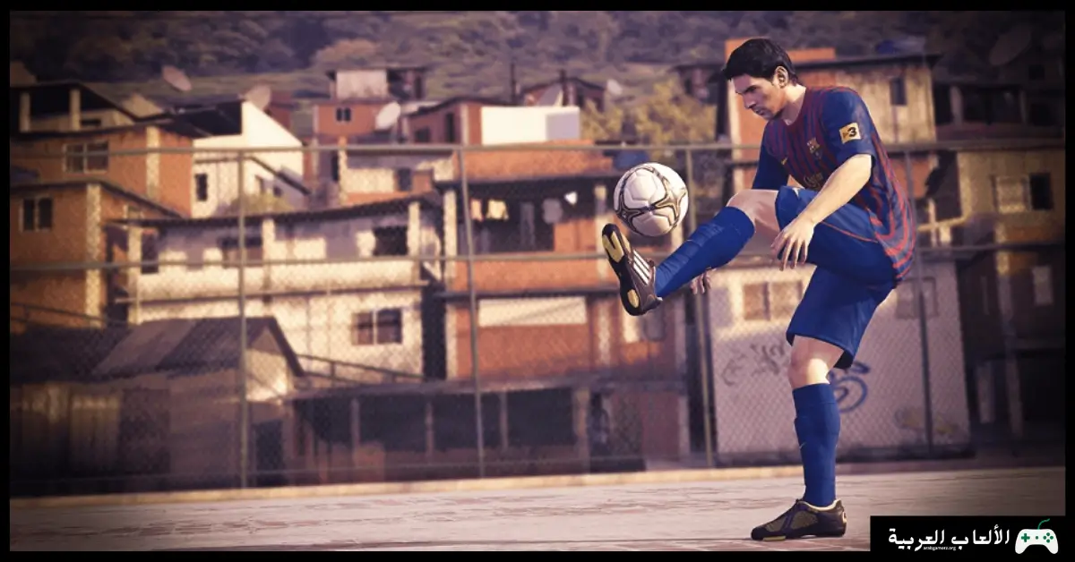 تحميل لعبة FIFA Street 4 
