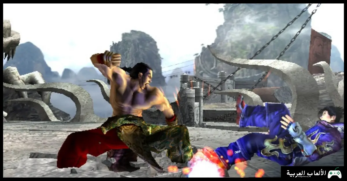تحميل لعبة Tekken 5