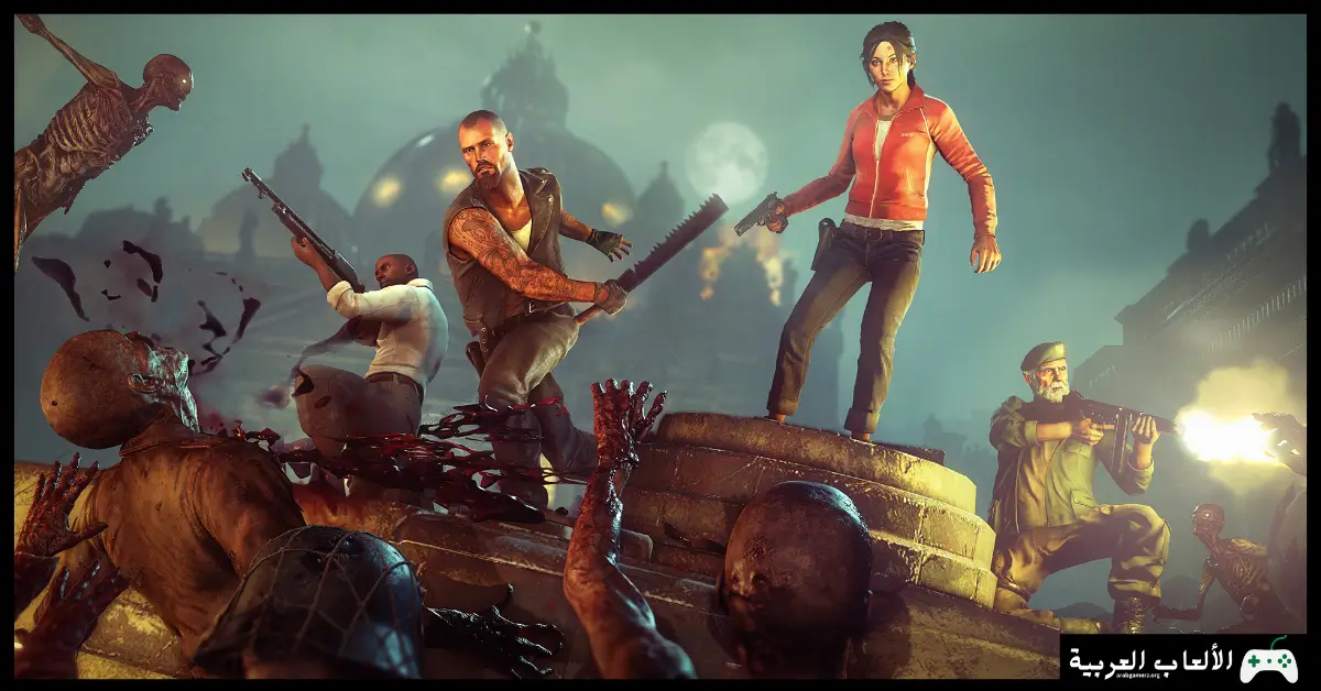 تحميل لعبة Left 4 Dead 1