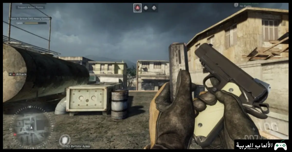 تحميل لعبة Medal of Honor Warfighter