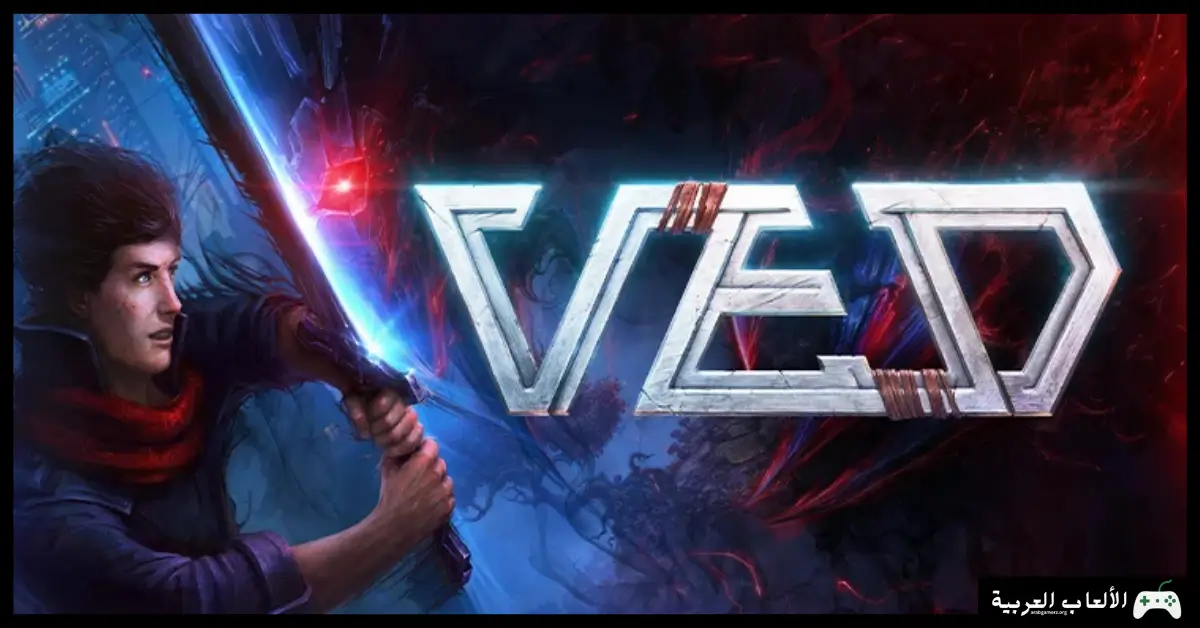 تحميل لعبة VED 